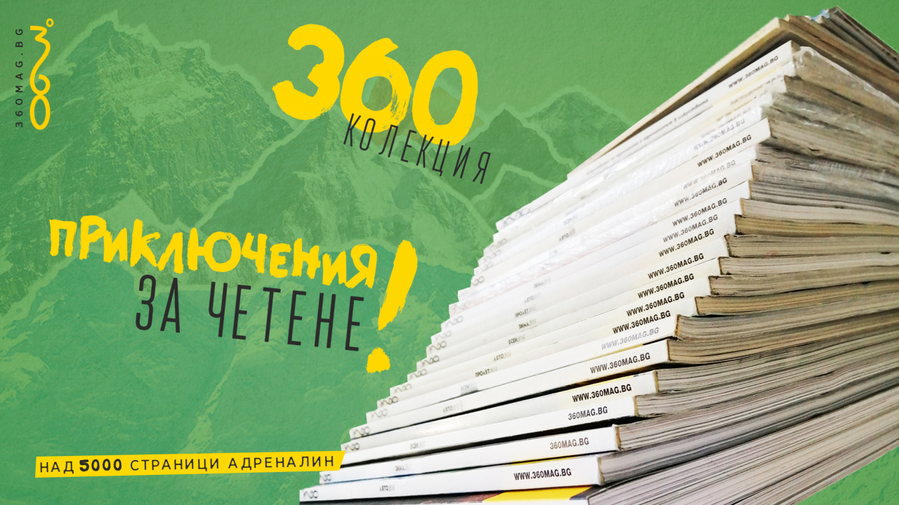 360 гривен в сомах